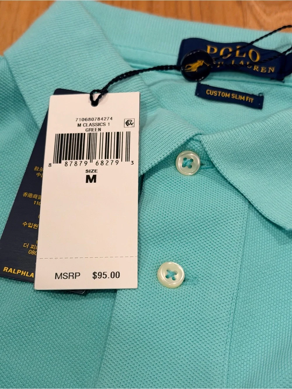 Ralph Lauren medium custom